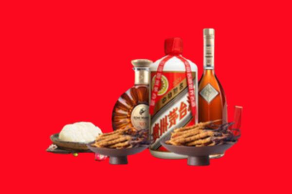 大理回收礼品