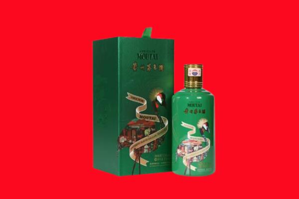 大理回收出口茅台酒