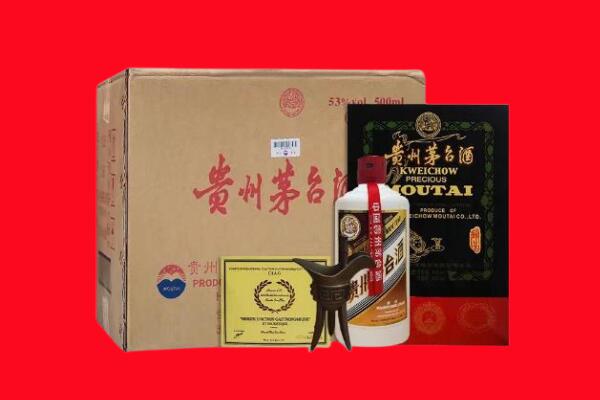 大理剑南春周边回收