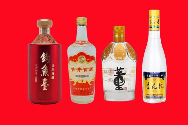 大理回收老酒